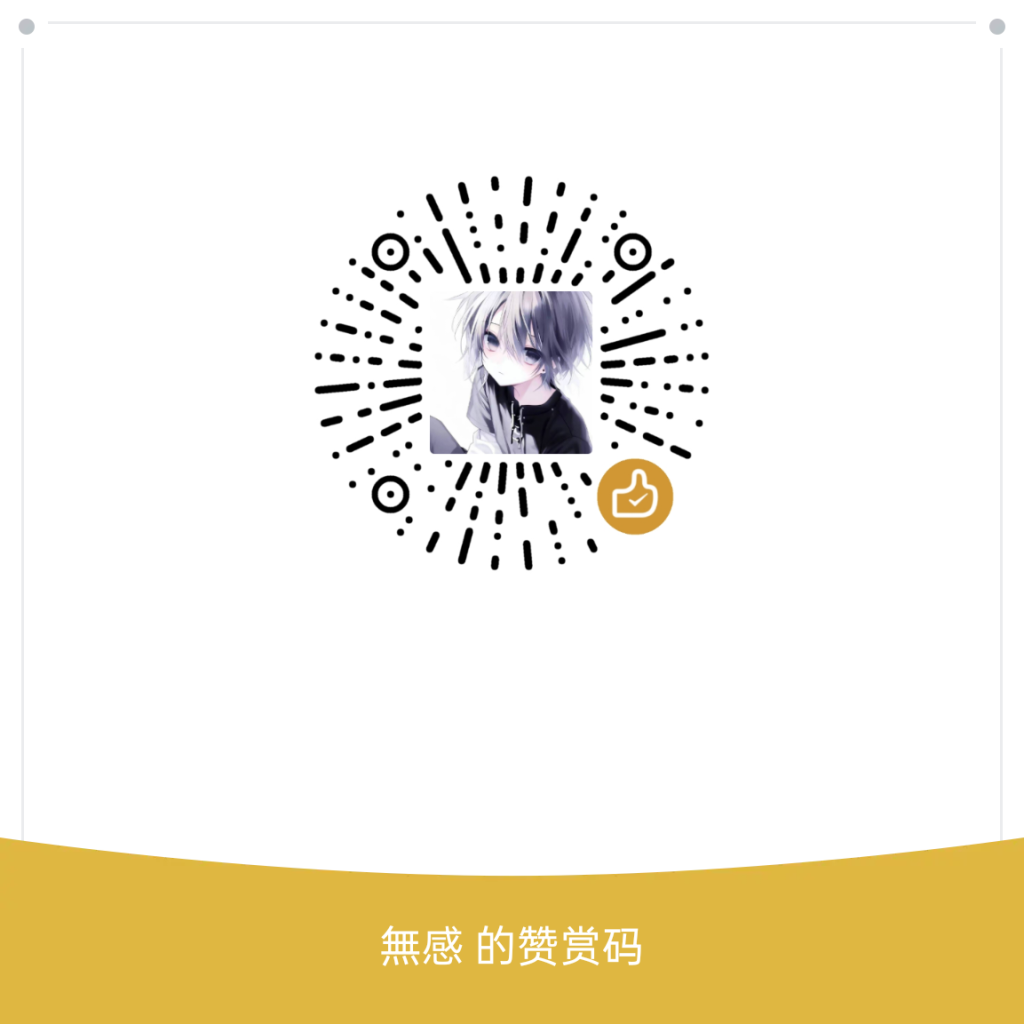 mm reward qrcode 1747561681273